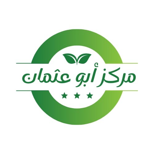 Centre Abou Othman